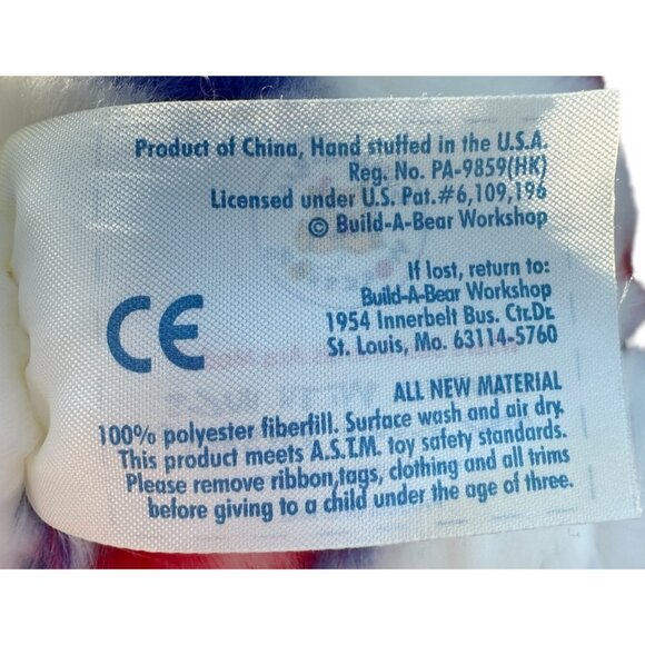 Build a Bear Patriotic Pup Plush Stuffed Dog Red Blue Star Holiday Toy Friend - Picture 10 of 11